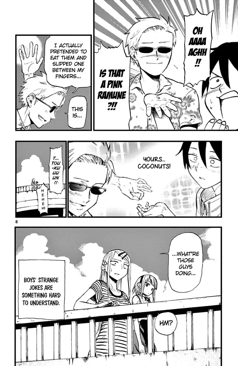 Dagashi Kashi Chapter 64 8